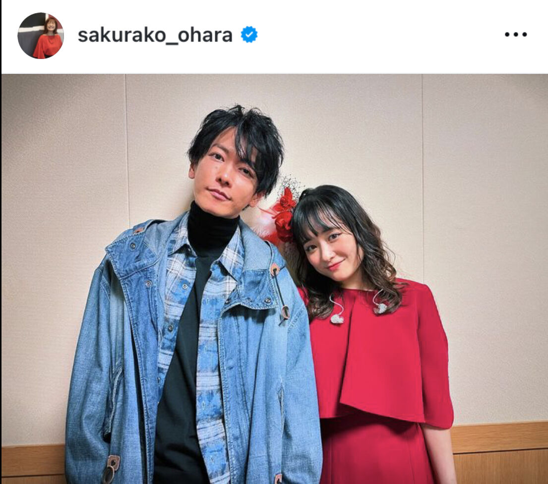 大原櫻子の現在は？テレビで見ない理由と結婚の真相【2026最新】