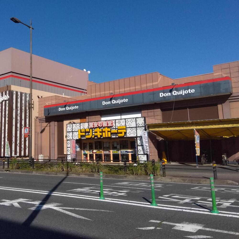 ドンキホーテ京都南インター店最新攻略！営業時間・駐車場・混雑を徹底検証
