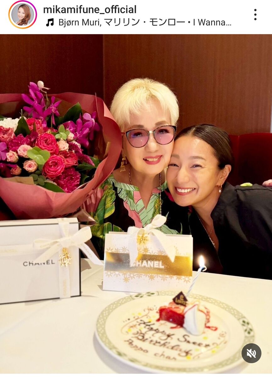 喜多川美佳の現在と結婚の真相！若い頃の出演作や引退理由を徹底追跡