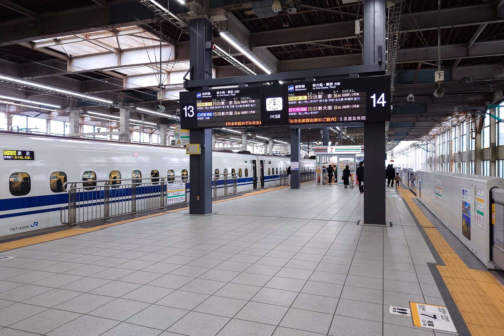 【2026年最新】広島駅新幹線ホーム完全攻略！番線・乗換・限定駅弁