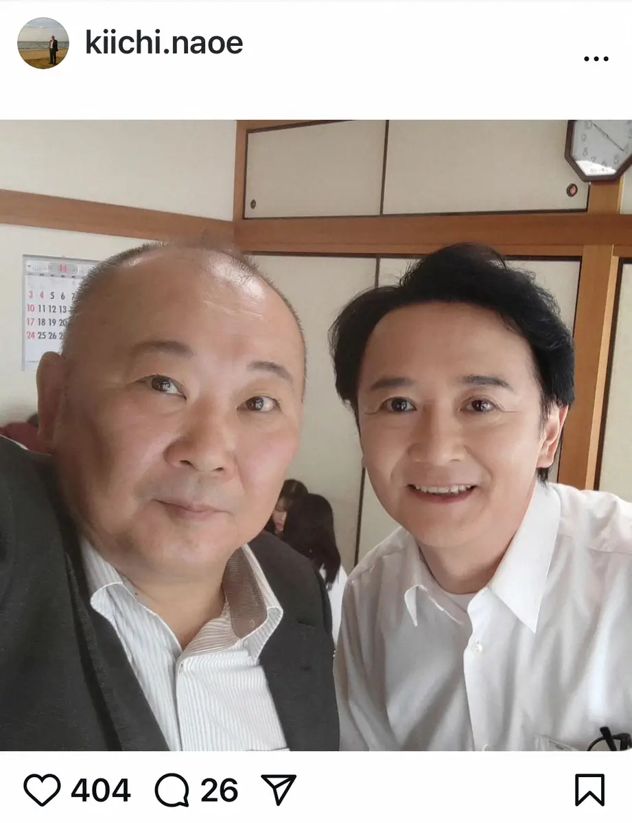金八先生の加藤優は今どこに？直江喜一の現在と「腐ったミカン」の真相