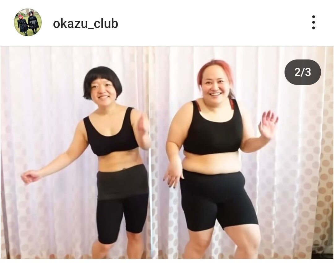 ゆいPの現在画像と体重推移！激痩せからリバウンド疑惑の真相