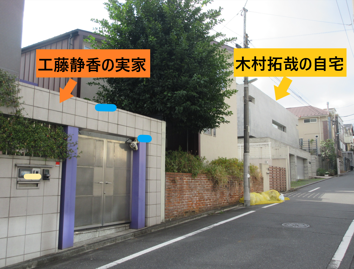 木村拓哉の自宅はどこ？目黒区10億円豪邸の要塞伝説と現在の姿