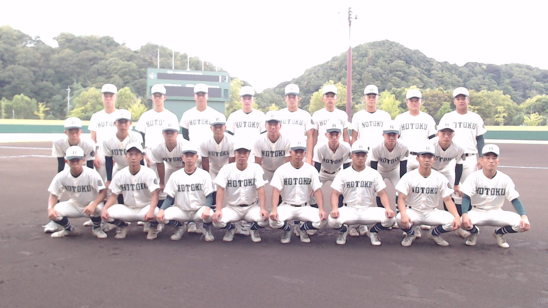 鳥取県高校野球2026の勢力図に異変！鳥取城北・米子東と新星の激突