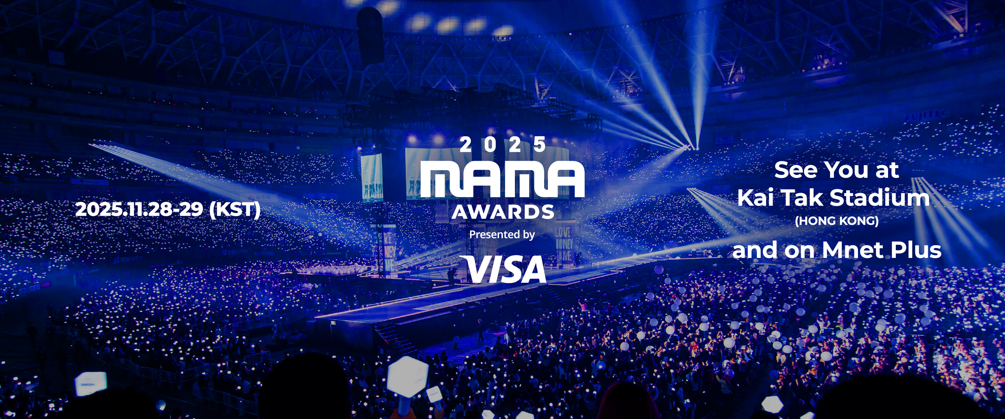 Will Katseye Be in Hong Kong for Mama Awards 2026