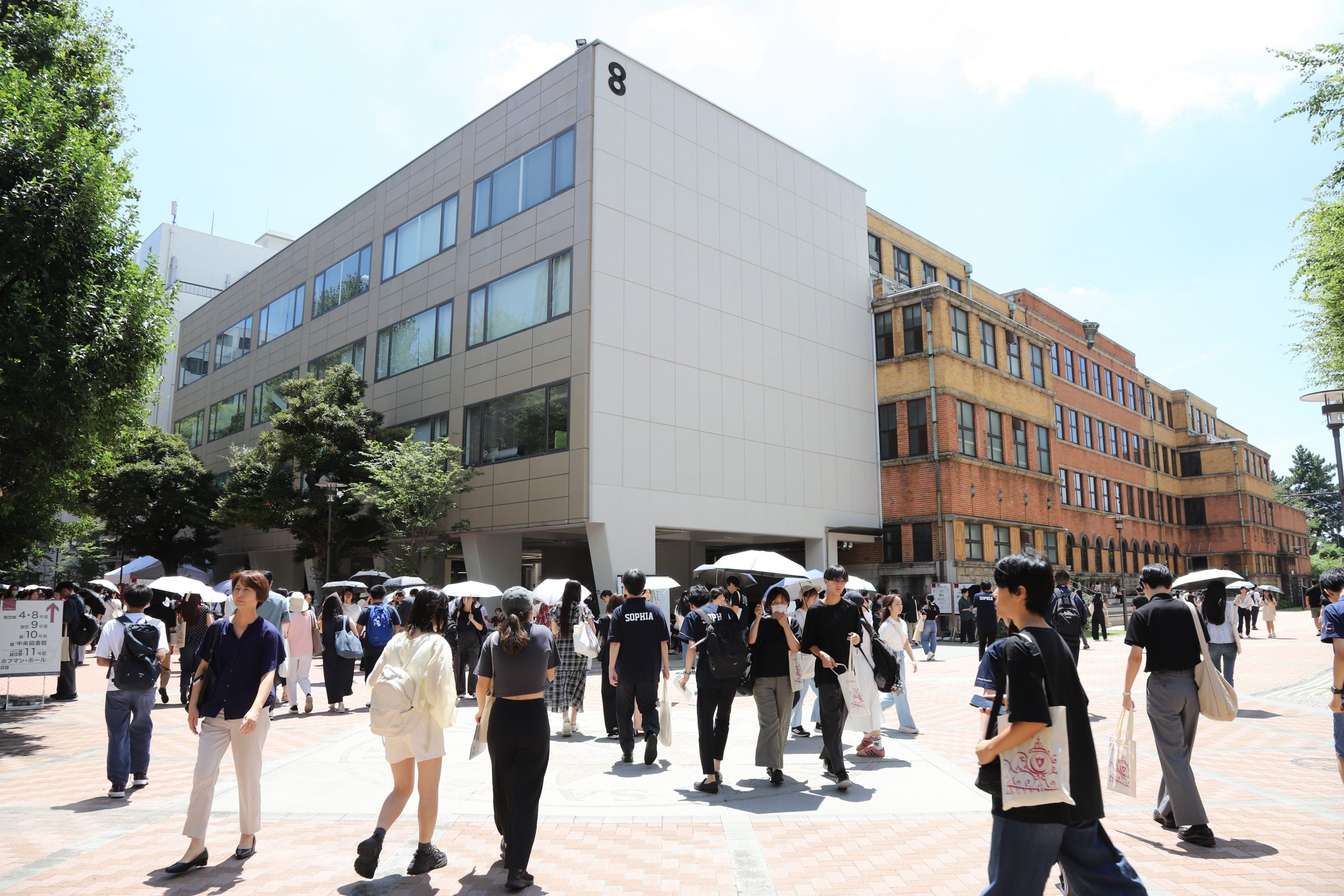 【2026】上智大学オープンキャンパス攻略！日程・満席時の裏ワザと見どころ
