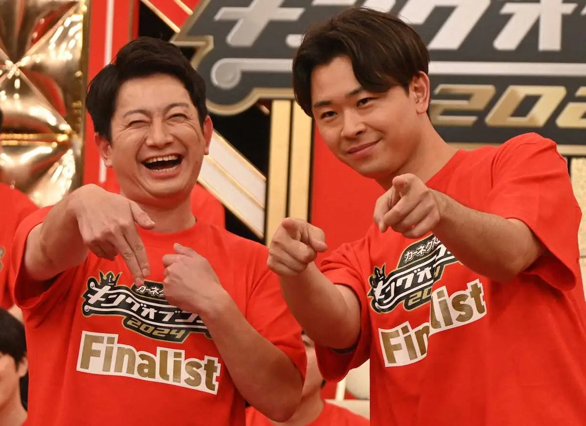 ダンビラムーチョ大原の結婚や学歴の真相は？野球歴と歌唱力も徹底解説
