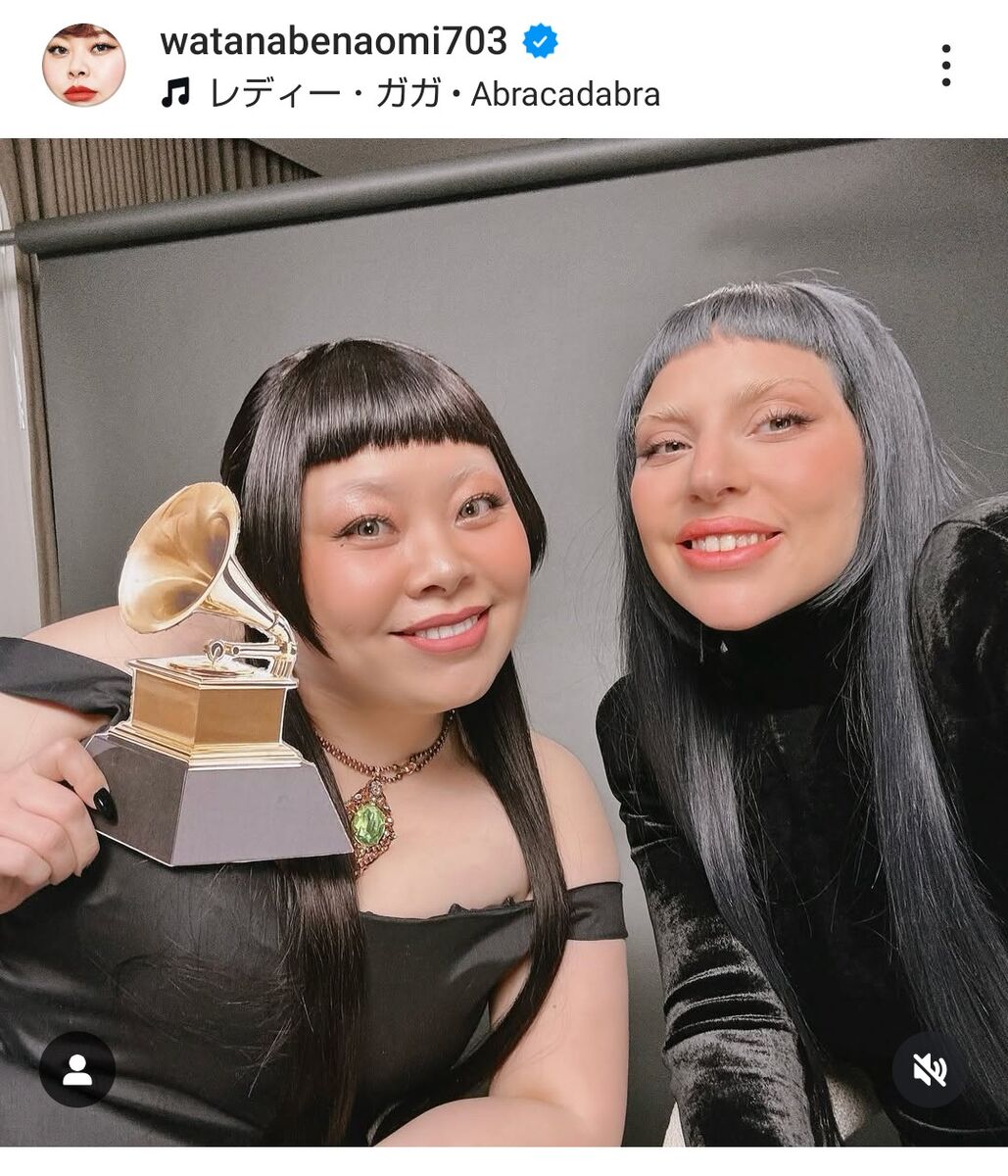 渡辺直美が痩せた現在の姿とは？20Kg減量の真相と体重推移を徹底解剖