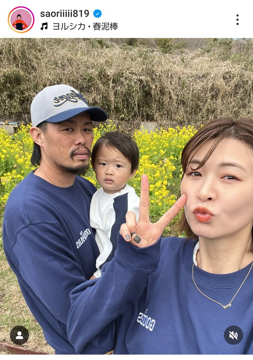 木村沙織の旦那・日高裕次郎の現在！カフェ閉店の真相と年収格差を追う