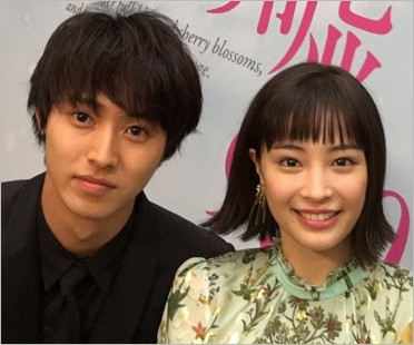 【2026年最新】山崎賢人と広瀬すず、交際4年の「現在地」と結婚秒読み説の真相