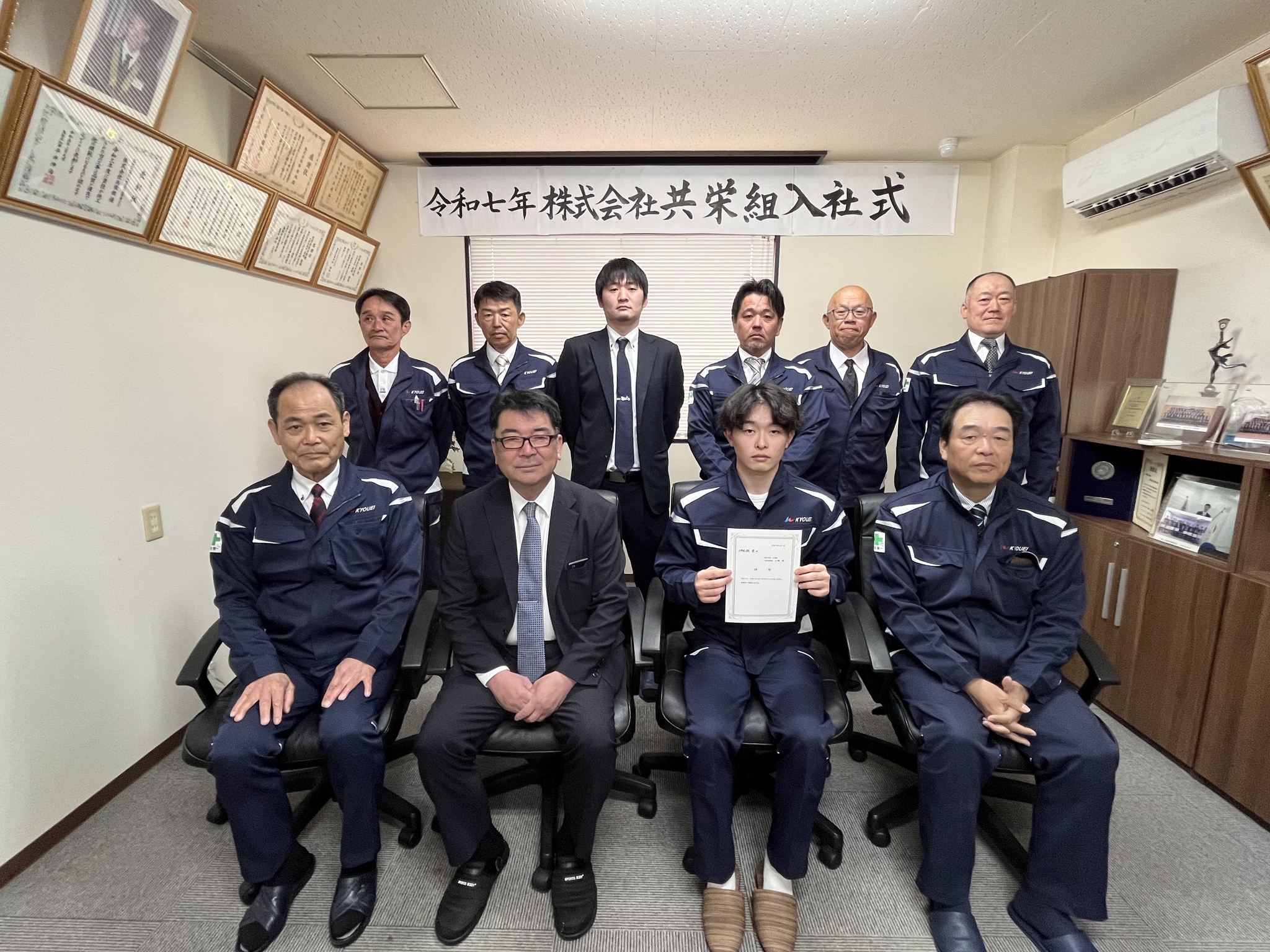 【2026年密着ルポ】老朽化する日本を救う現場の決断――地方建設の再生をかけた「現場革命」の最前線