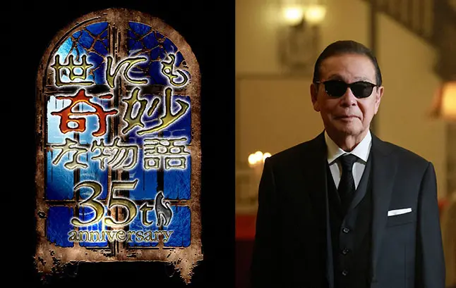 【2026年ルポ】個人店と最先端テックの奇妙な共存。変わりゆく吉祥寺の路地裏カルチャー最前線