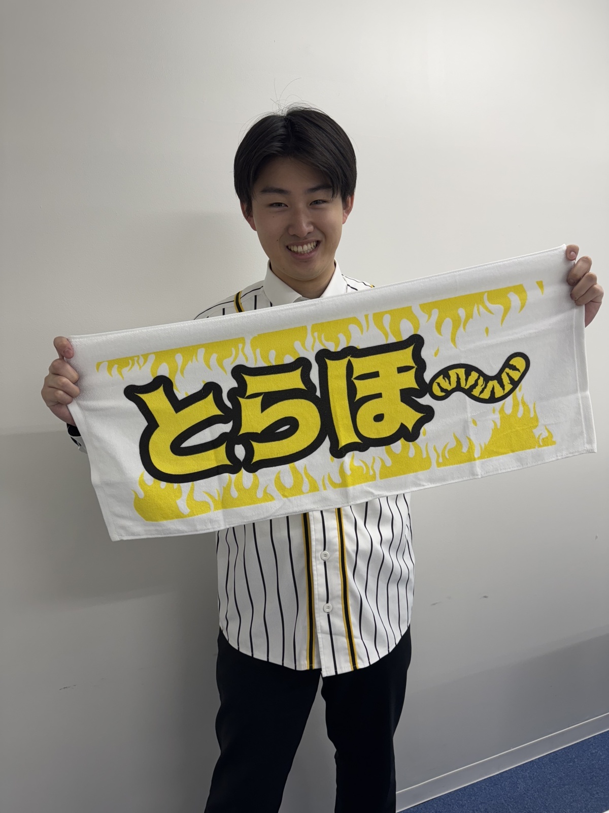 阪神勝利の合言葉「とらほー」とは？元ネタ・由来と全球団コール一覧
