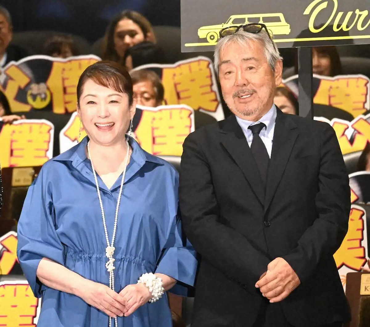 松坂慶子の夫・高内春彦の現在とは？両親の猛反対と格差婚の真相を徹底解説