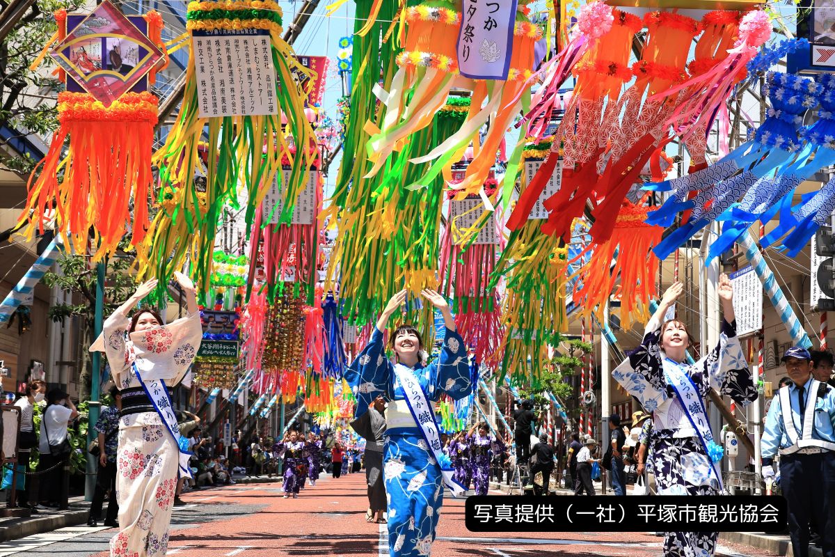 平塚七夕まつり2026完全ガイド！日程・屋台の出店場所と混雑回避法を徹底解剖