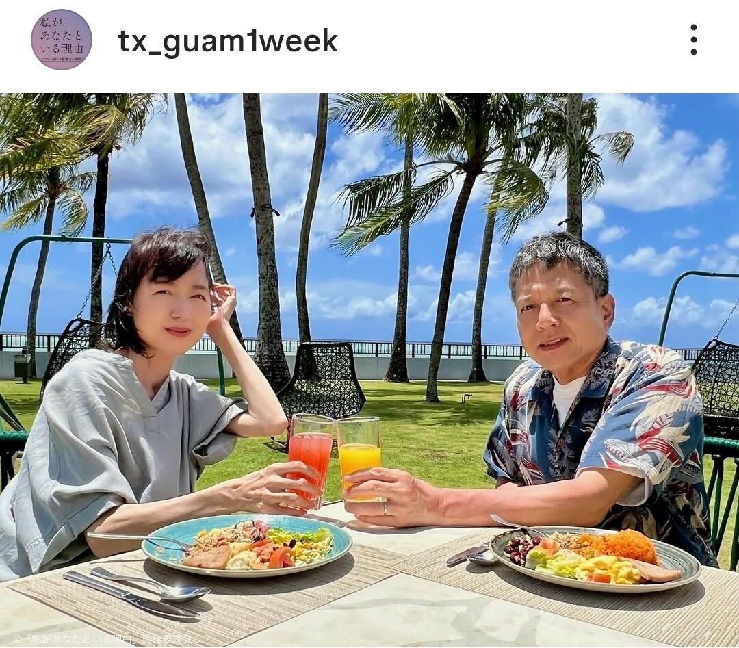 いしのようこの旦那は誰？1歳年下の夫との電撃婚や志村けんとの過去