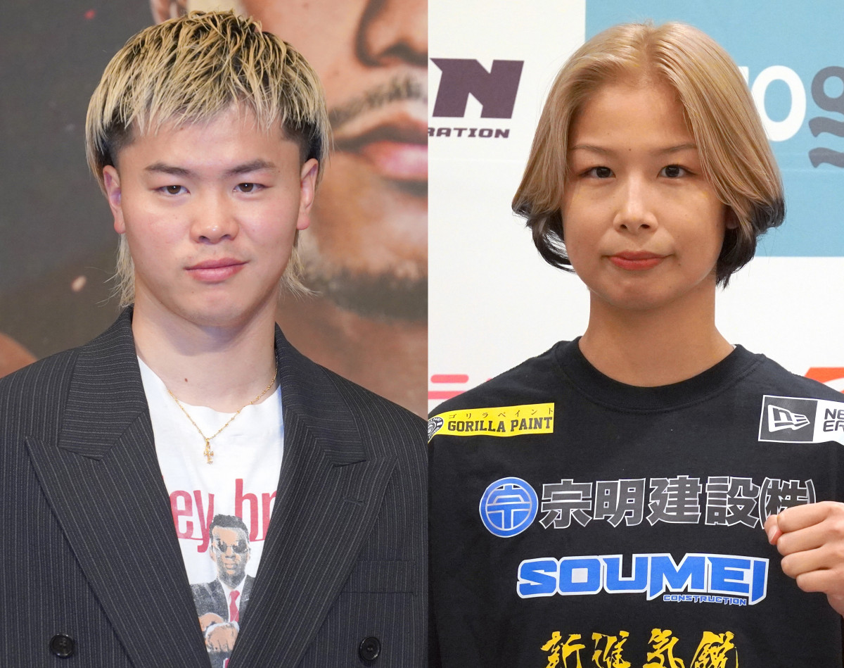 那須川天心は結婚した？歴代彼女の熱愛真相と2026年現在の結婚相手