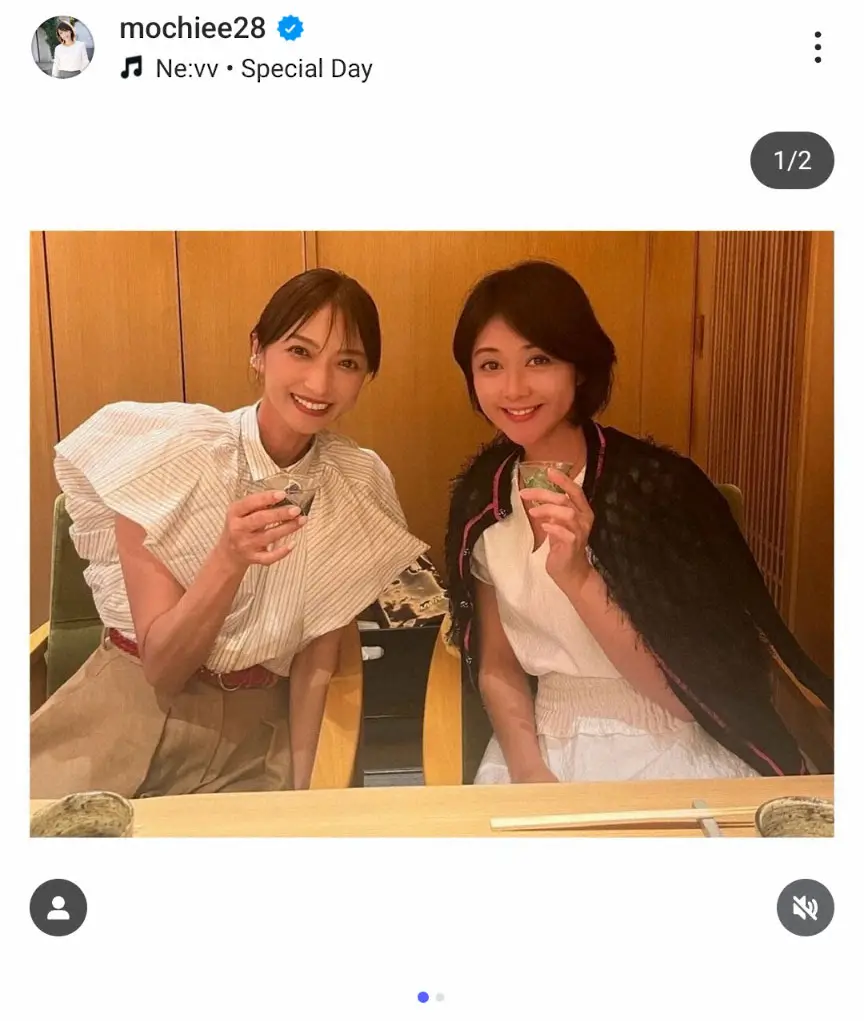 望月理恵に子供はいる？離婚理由の真相とセントフォース取締役の今
