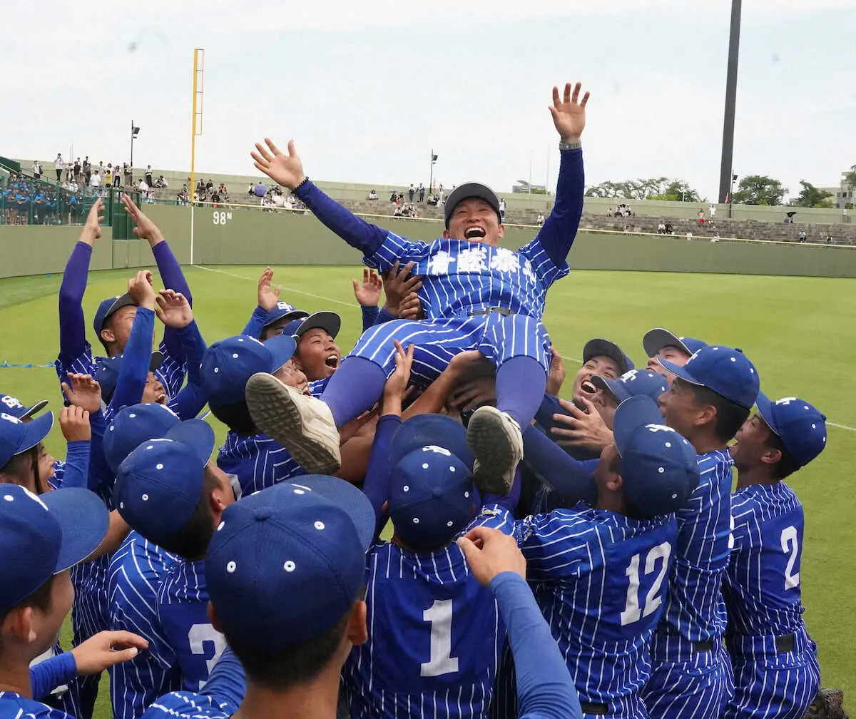 【速報】 青 藍 泰斗 野球 ユニフォーム 衝撃の最新ニュース #733