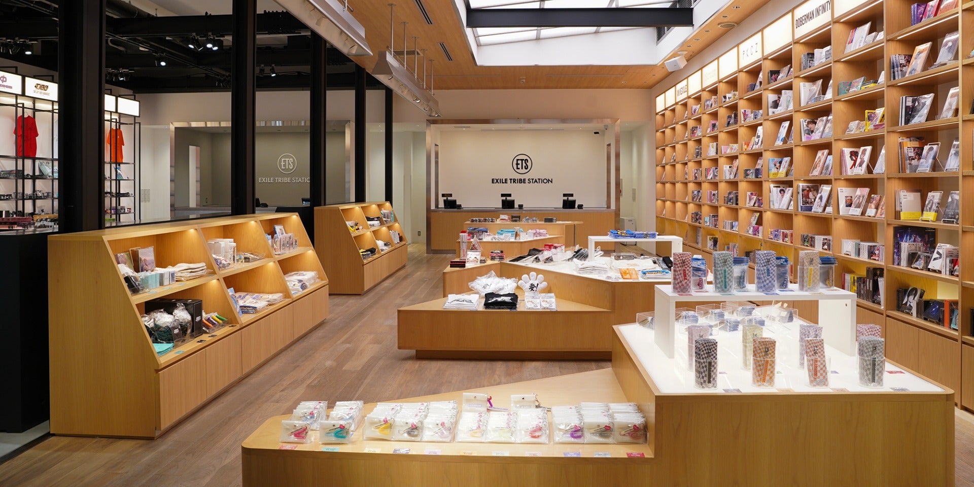 トラステ入店予約と整理券の攻略法！東京・大阪店舗＆通販発送まとめ