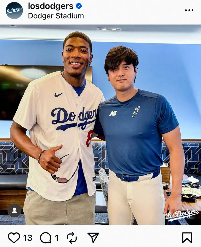 【インスタ画像】 八 村 塁 大谷 翔平 最新ファイル＆画像まとめ #941