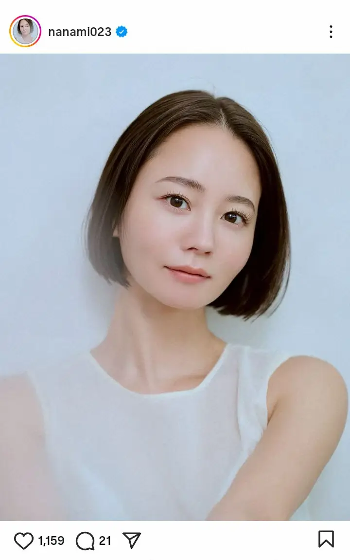堀北真希の妹Nanamiの現在！夫Akunとの馴れ初めと公表真相