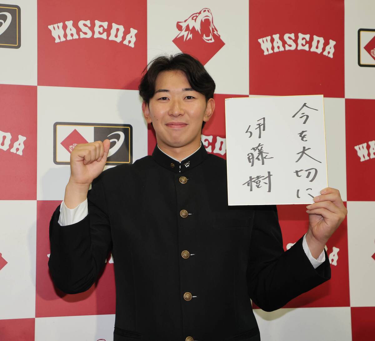 早大エース伊藤樹のドラフト評価は？即戦力右腕の真価と指名の舞台裏