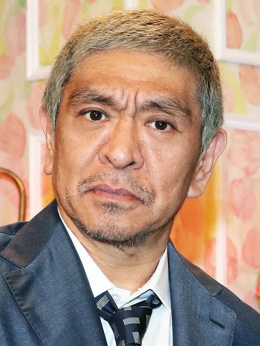松本人志の年収と総資産2026｜全盛期ギャラ推移と休止後の激変