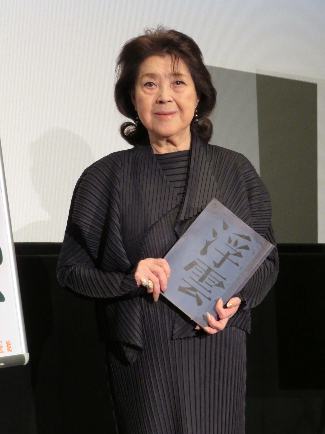 伝説女優・岡田茉莉子の現在とは？巨匠吉田喜重と駆け抜けた生涯