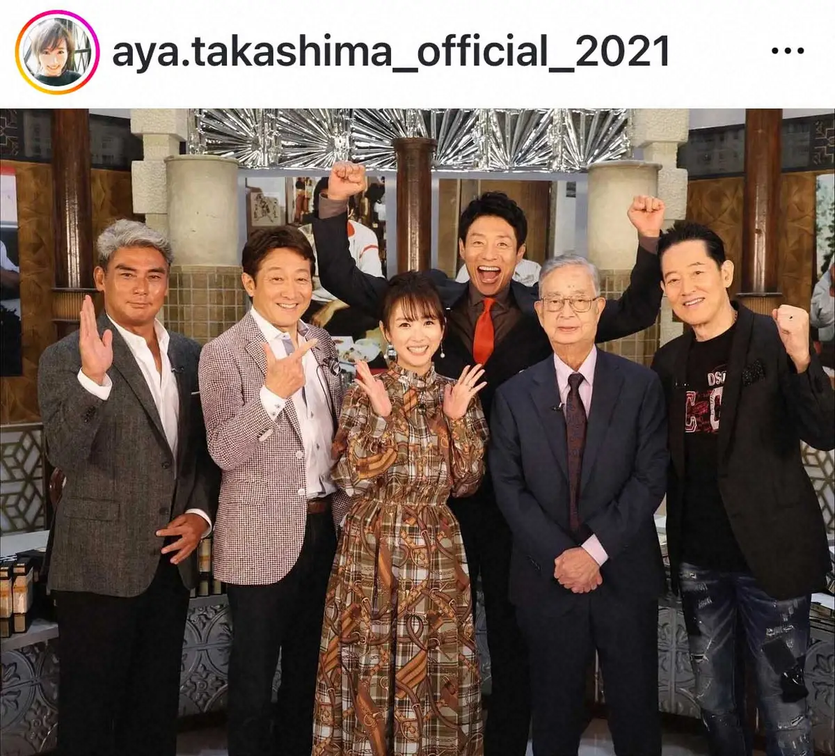 昭和の名優・竜崎勝の早すぎる死と遺された絆｜娘・高島彩へ繋がる記憶