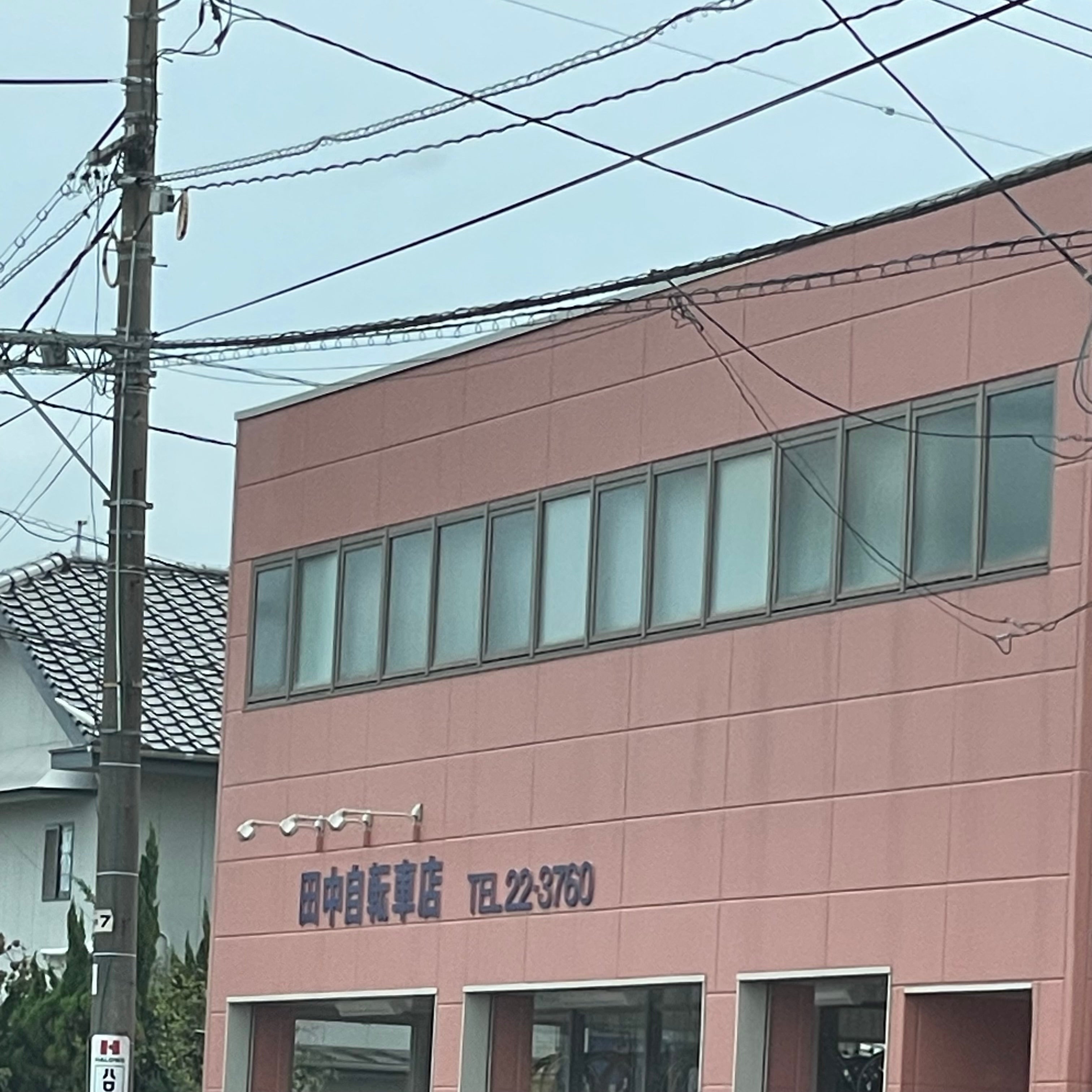 田中自転車店の評判と修理料金は？店主の対応や営業時間を徹底調査