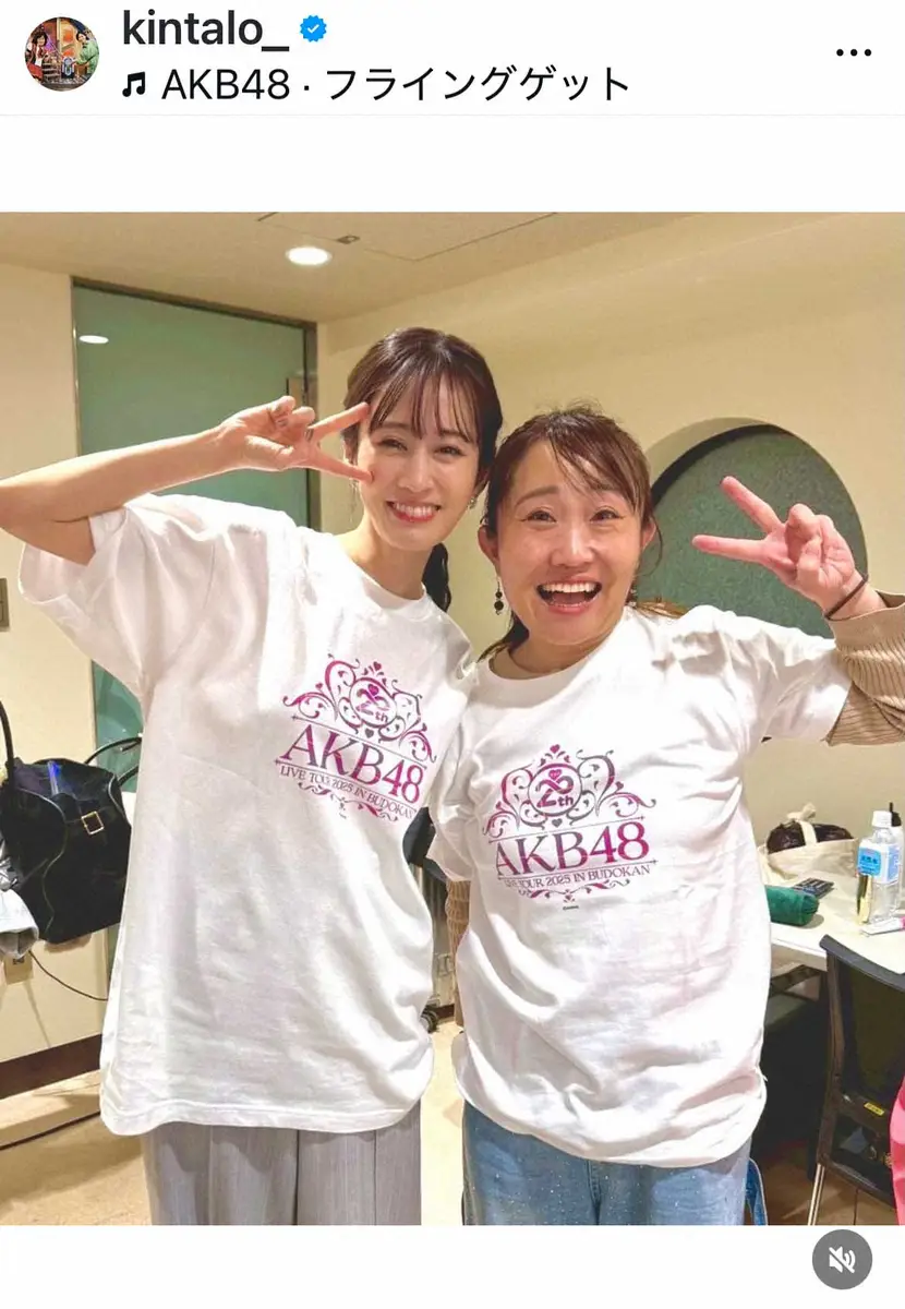 前田敦子とキンタロー。不仲説は本当？激怒の真相と公認に至った現在の関係