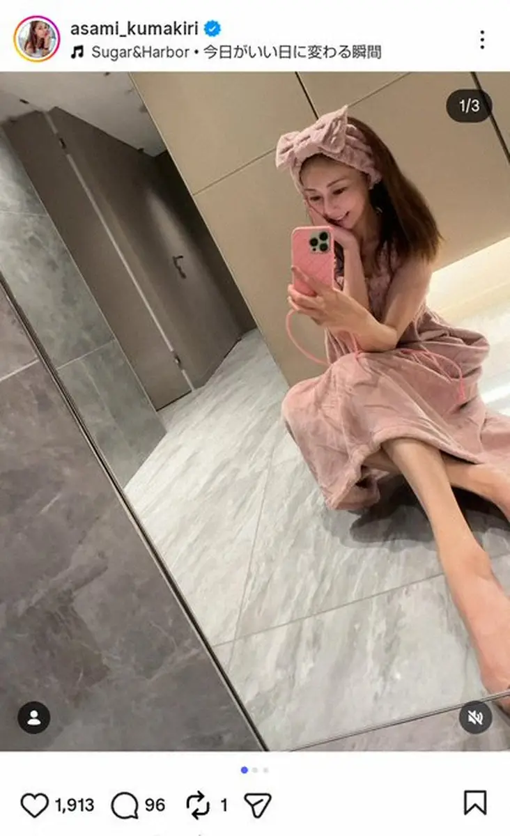 熊切あさ美のインスタが話題！奇跡の美貌と熱愛・結婚の真相