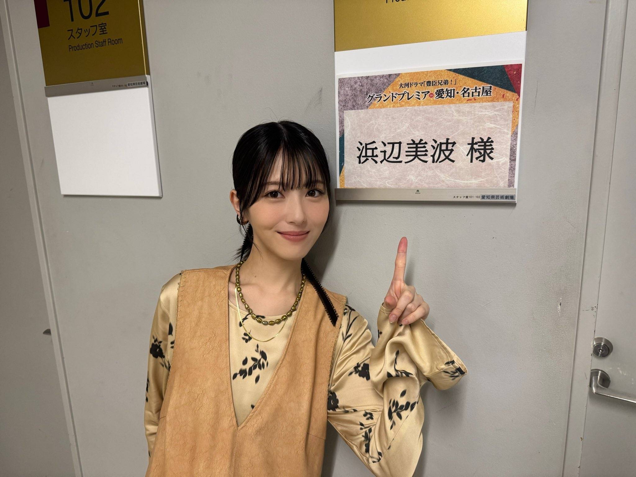 浜辺美波の激痩せ報道にファン懸念…2026年最新ビジュアルと殺到するオファーの舞台裏