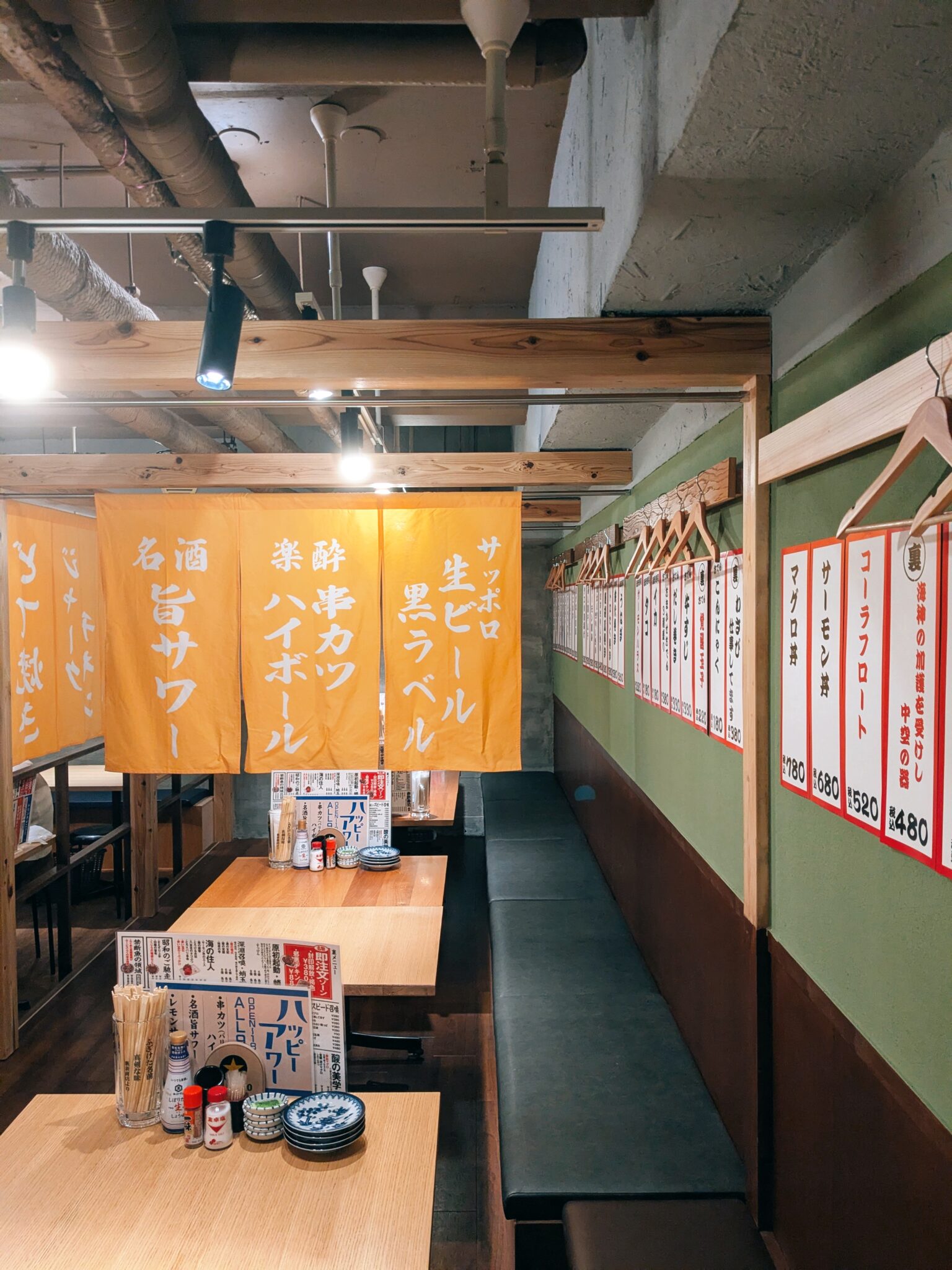 2026年最新激戦区「高槻」夜の街が変貌中！京都・大阪の間で進化する飲み屋街のリアルと注目のネオ居酒屋現象