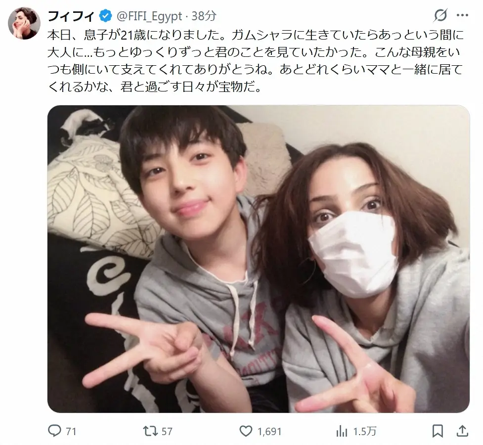 フィフィはどうなった？干された真相と現在の活動・私生活を追う