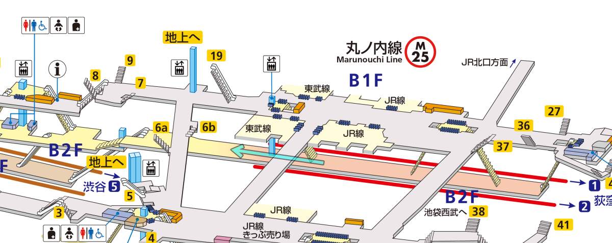 【2026最新】 東京 駅 から 池袋 駅 衝撃の最新ニュース #923