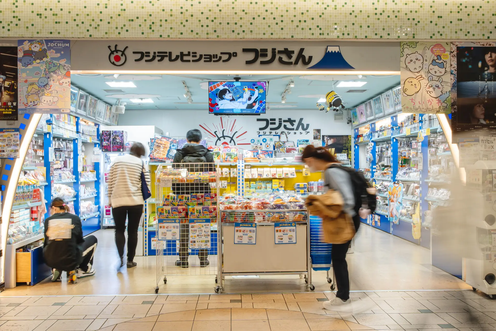 フジテレビショップ完全網羅！店舗・限定グッズと通販の攻略法