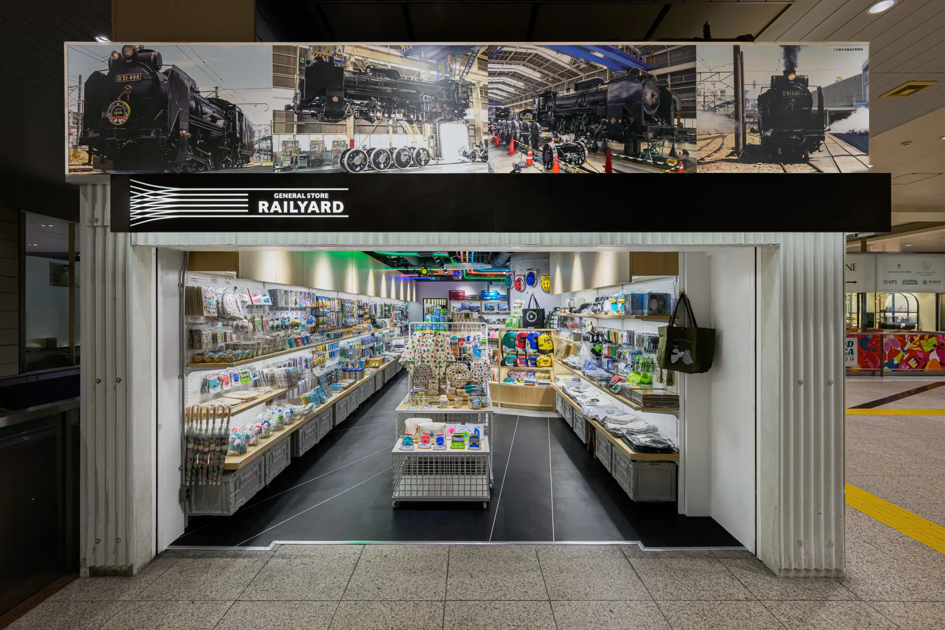 【速報】 General Store Railyard 大宮 衝撃の最新ニュース #656