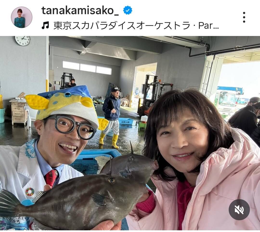 さかなクンの現在2026｜大学教授・年収・結婚の真相と驚きの活動実態