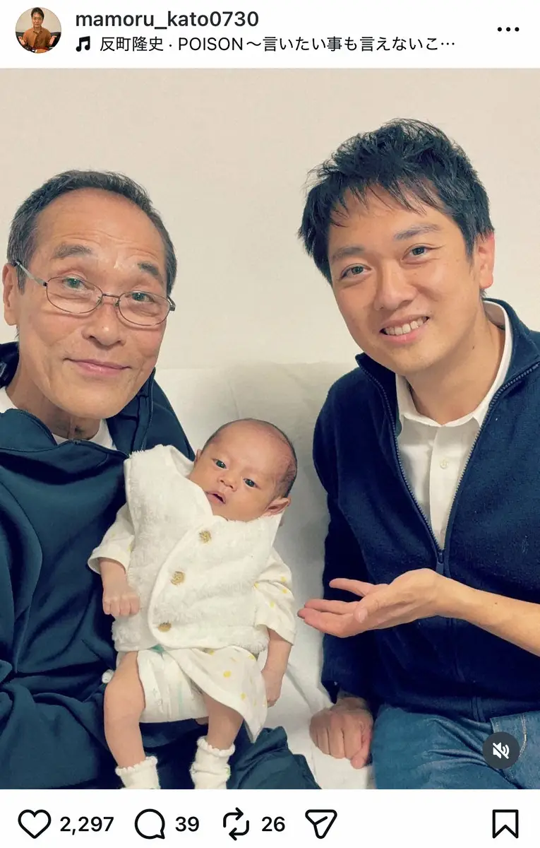 東国原英夫の息子の現在は？ロンドン大卒の経歴と親子の絆を徹底解剖