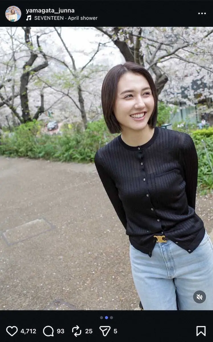 山形純菜アナの結婚と現在｜元ミス日本の経歴と退社疑惑の全真相