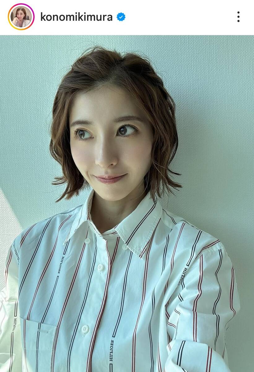 【必見】 亀井 弁護士 ミヤネ 屋 最新熱愛噂まとめ #902