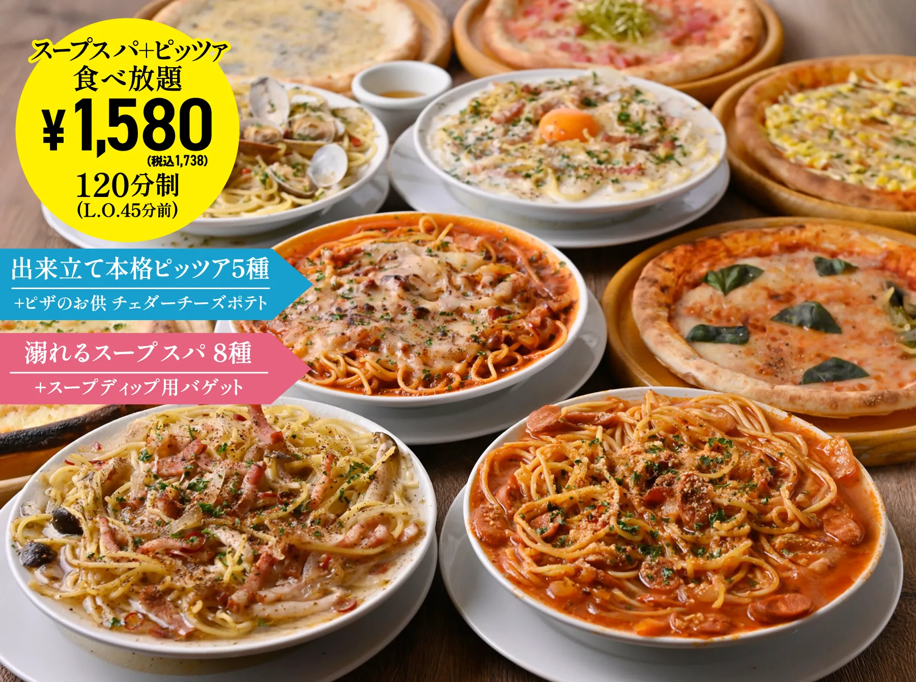 名古屋テラス名駅店のリアルな評判は？個室や肉料理の満足度を追う