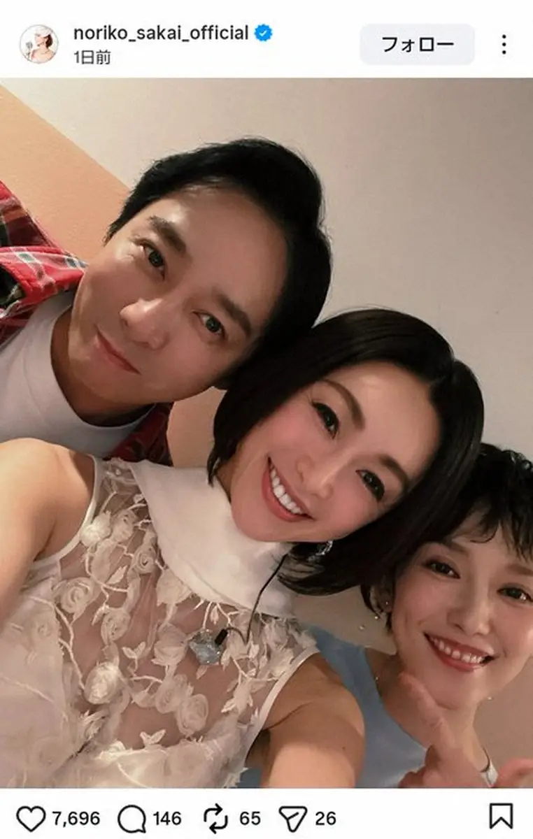 酒井法子の息子・最新写真と現在｜芸能界入りと自立の真相を追う