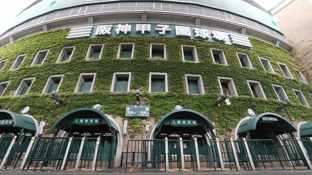 甲子園への祈りと白球。幸福の科学学園野球部が巻き起こす「常識破り」の旋風と、彼らが追う夢の現在地