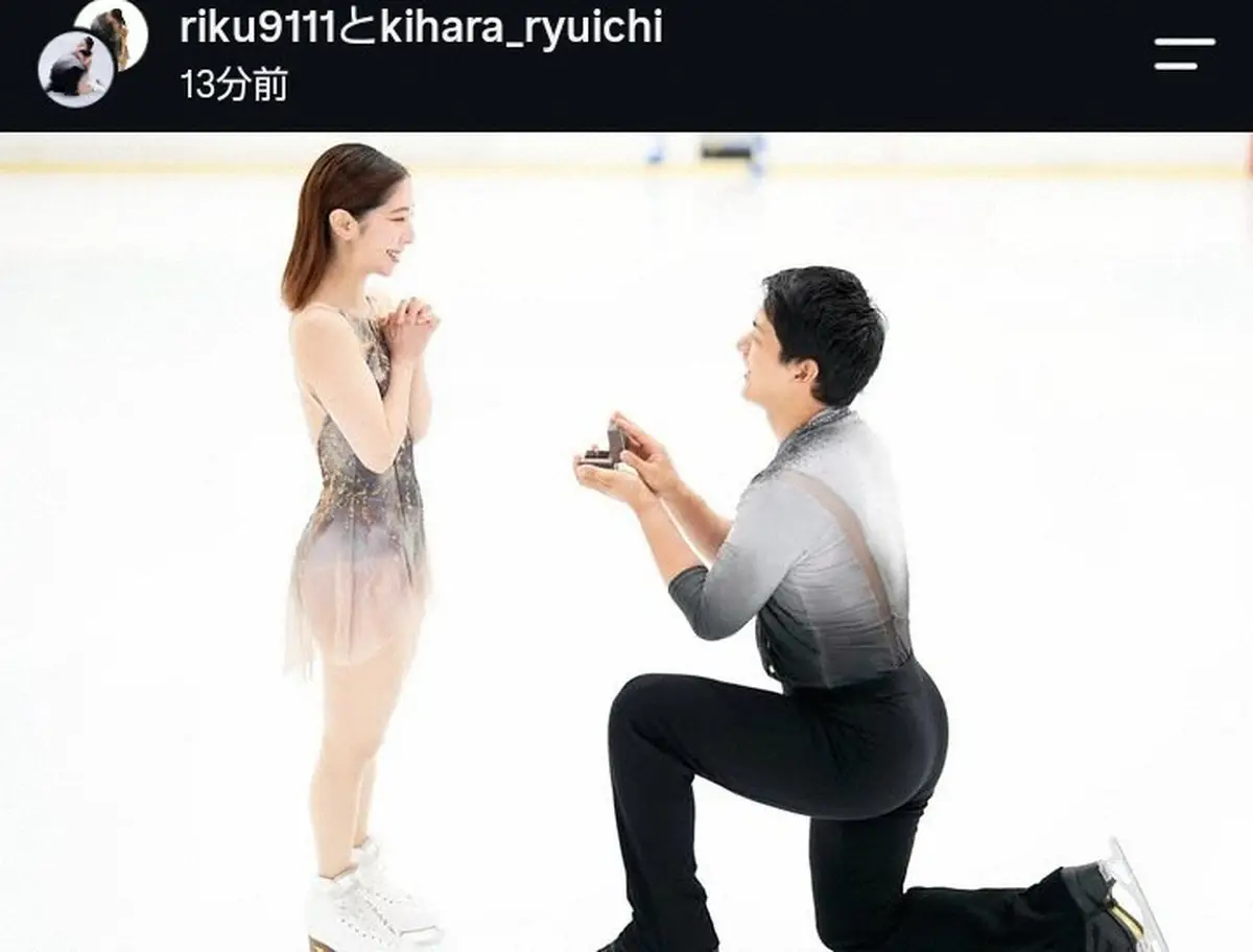 りくりゅう結婚の真相とは？三浦璃来・木原龍一の現在と絆【2026】