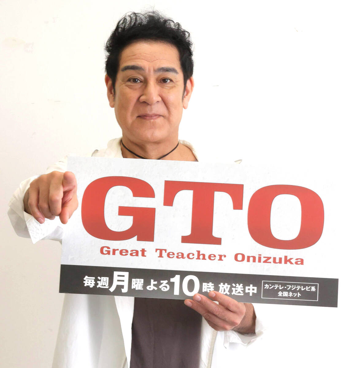 宇梶剛士の現在と伝説の真相！暴走族総長から名俳優へ歩んだ壮絶人生