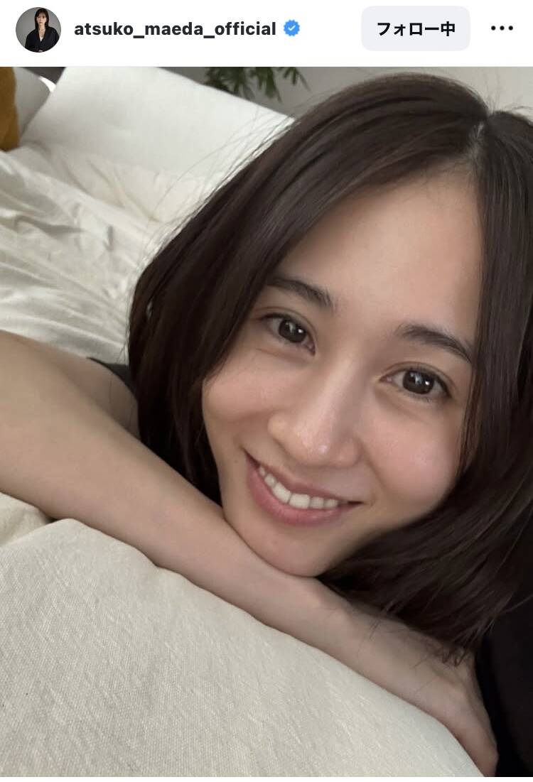 前田敦子のインスタが話題沸騰！私服やすっぴん・息子の成長と現在地