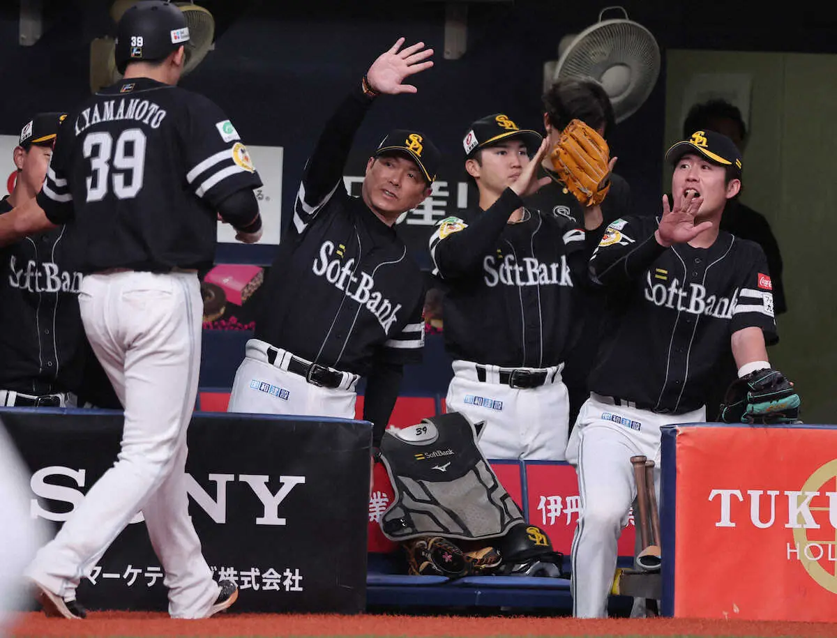 【2026】ソフトバンクの試合中継・日程ガイド｜勝敗と速報の深層